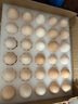 無(wú)抗鮮雞蛋 谷物喂養(yǎng)鮮雞蛋 單枚50g-60g 早餐食材 蛋香味十足 30枚裝 曬單實(shí)拍圖