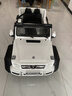 COSCO JUVENI LE六輪大G兒童電動(dòng)車(chē)四驅越野遙控車(chē)可坐大人送男孩女生日周歲禮物 白色【雙電瓶+遙控+可調座椅】 曬單實(shí)拍圖