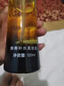 尹姬專柜護(hù)膚品柔膚水精華露精華霜 H3O+彈滑補(bǔ)水柔膚露120ml 曬單實(shí)拍圖