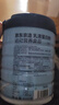 京東京造 乳清蛋白粉600g 超99%乳清蛋白成人中老年人增強(qiáng)免疫力補(bǔ)充營養(yǎng) 曬單實(shí)拍圖