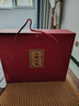 小糊涂仙 雙支禮盒 濃香型白酒 52度500ml*2+100ml典藏小酒 中秋送禮 曬單實(shí)拍圖