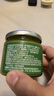 云山半椰香抹茶顆粒腰果醬130g 杏仁堅果吐司面包涂抹醬烘焙早餐果醬 曬單實(shí)拍圖