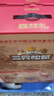 三只松鼠堅果大禮包每日堅果禮盒節日送禮禮物休閑零食大禮包年貨整箱團購 【定制款】堅果禮1388g10袋裝 曬單實(shí)拍圖