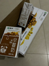 蒙牛早餐奶核桃味250ml*16盒  老人小孩營(yíng)養補充 中秋送禮盒裝 曬單實(shí)拍圖