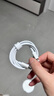 【原充正品】蘋果充電線60W快充適配原裝數(shù)據(jù)線iPhone14/13promax/12/11/8/XR手機(jī)充電器 【蘋果8-14全系】PD60W丨1米閃充線 曬單實(shí)拍圖