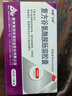 [谷參] 復(fù)方谷氨酰胺腸溶膠囊 40粒/盒 3盒裝 曬單實(shí)拍圖