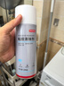 京東京造 除膠劑家用車用玻璃門窗保潔春聯(lián)不干膠雙面膠墻面強(qiáng)力去除劑 曬單實(shí)拍圖