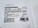 得力(deli)納米點(diǎn)點(diǎn)膠 透明膠無(wú)痕膠 點(diǎn)狀多功能雙面膠貼 圓形直徑10mm 144片/袋 JL707 曬單實(shí)拍圖