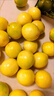 京鮮生 海南欽蜜9號黃金百香果3斤凈重70-90g/15-21個(gè) 生鮮水果源頭直發(fā) 曬單實(shí)拍圖