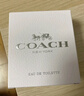 蔻馳（COACH）夢(mèng)想之旅濃香水40ml高定禮盒教師節(jié)禮物生日送女友老婆香氛 曬單實(shí)拍圖