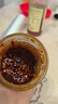 永興坊 陜西油潑辣子230g辣椒紅油辣子辣醬涼拌菜拌面下飯菜調(diào)味料 曬單實(shí)拍圖