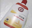 大寶SOD蜜多規格滋潤保濕補水面秋冬潤膚霜身體乳液男女學(xué)生送禮 SOD蜜200ml+倍潤手霜 曬單實(shí)拍圖