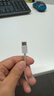 品勝蘋(píng)果數據線(xiàn)iphone充電線(xiàn)快充 適用iPhone14ProMax/13/12/XR/11/8手機ipad平板USB充電器線(xiàn)車(chē)載編織 曬單實(shí)拍圖