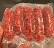 京東京造 黑胡椒風(fēng)味豬肉腸600g/10根 0添加淀粉 黑豬鮮肉腸 純?nèi)饪灸c 曬單實拍圖