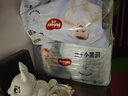 好奇（Huggies）金裝拉拉褲XL96片(12-17kg)尿不濕【速干不易紅】 曬單實(shí)拍圖