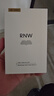 如薇（RNW）去黑頭鼻貼膜5組10片免撕拉面膜導出精華液粉刺草莓鼻收縮毛孔 曬單實拍圖