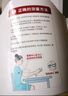 康華生物血壓儀家用醫用臂筒式電子血壓計血壓測量?jì)x高精準老人測壓儀器 曬單實(shí)拍圖