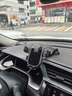 颯望【德國】車載手機支架萬能汽車出風口行車手機支架空調口導航自動方向盤手機夾中控掛鉤式2025新款 典雅黑【雙性能吸盤】300倍穩(wěn)固升級 曬單實拍圖