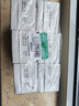 德亞（Weidendorf）德國進(jìn)口經(jīng)典脫脂高鈣純牛奶200ml*30學(xué)生營(yíng)養早餐0脂肪 曬單實(shí)拍圖