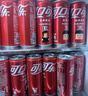 可口可樂（Coca-Cola）碳酸汽水摩登罐飲料330ml*24罐新老包裝隨機發(fā)貨 曬單實拍圖