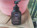 妮維雅（NIVEA）男士洗面奶保濕收縮毛孔深黑DEEP控油細致毛孔潔面雙支套裝 曬單實(shí)拍圖