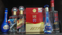 瀘州老窖 國(guó)窖1573  濃香型白酒 52度 250ML*1瓶 曬單實(shí)拍圖