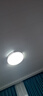 FSL佛山照明全光譜led燈盤(pán)吸頂燈led燈芯替換燈條燈盤(pán)RA97 40W  星耀 曬單實(shí)拍圖