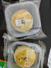良品鋪子 蛋黃酥禮盒裝糕點小吃日式雪媚娘蛋糕早餐面包網(wǎng)紅零食320g 曬單實拍圖