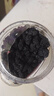 新邊界 桑葚干400g*2 精選新疆無(wú)沙桑子 養生茶 即食桑椹子泡酒泡茶 曬單實(shí)拍圖