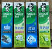 好來(lái)(原黑人)超白小蘇打薄荷茶倍健牙膏清新口氣 美白護齦4支715g 曬單實(shí)拍圖
