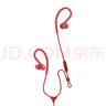 鐵三角（Audio-technica） SPORT10IS 運(yùn)動(dòng)型有線耳機(jī) IPX5防水 線控集成麥克風(fēng) 彈性掛耳 適用華為安卓手機(jī)專(zhuān)用入耳式耳麥 RD 紅色 曬單實(shí)拍圖