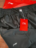 李寧（LI-NING）運動(dòng)短褲男夏季透氣薄款寬松休閑戶(hù)外速干跑步健身冰絲五分褲 曬單實(shí)拍圖