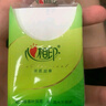 心相印手帕紙【肖戰同款】茶語(yǔ)經(jīng)典 淡茶香4層7片*12包 便攜紙巾 新舊發(fā) 曬單實(shí)拍圖