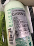 伊麗莎白雅頓身體護理套裝禮盒綠茶身體乳500ml+綠茶沐浴露500ml保濕護膚禮物 曬單實(shí)拍圖