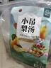 養益君 小吊梨湯360g（12g*30小袋）冰糖雪梨銀耳百合紅棗枸杞湯小吊梨茶材料包免煮 清潤廣式甜茶養生湯茶包 曬單實(shí)拍圖