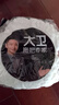大衛旋轉拖把頭替換拖布頭加厚拓撲原裝超細纖維16CM盤(pán)通用墩布頭配件 白色4只（贈送2只）原裝 曬單實(shí)拍圖