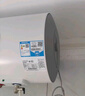 海爾（Haier）智家出品Leader 熱水器 電熱水器40升 家用儲水式衛(wèi)生間洗澡小戶型租房優(yōu)選上門安裝防電墻專利LC 40L 2200W 團(tuán)購咨詢客服LC2 曬單實(shí)拍圖