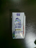 光明優(yōu)加a2純牛奶兒童牛奶200ml*24盒A2β酪蛋白3.6g蛋白整箱裝 曬單實(shí)拍圖