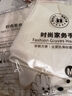 洗碗手套女耐用廚房刷碗洗衣服家務(wù)清潔耐磨防水手套橡膠乳膠手套 加厚耐磨：用不爛【3雙】六只裝 防水丨防凍手L碼【適合大手】 曬單實(shí)拍圖