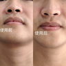VTT【德國(guó)】剃須刀電動(dòng)男士迷你便攜刮胡刀全身水洗充電式胡須刀送男友520情人節(jié)禮物送父親節(jié)生日 豪華款：六葉6刀片+碳素刀鋼網(wǎng) 曬單實(shí)拍圖
