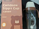 佩奇媽媽直飲吸管奶瓶學(xué)飲杯6月1歲以上3歲-6歲PPSU寶寶奶瓶?jī)和?00ml 曬單實(shí)拍圖