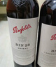 奔富（Penfolds）BIN28西拉/設拉子干紅葡萄酒750ml*1支澳洲原瓶進(jìn)口木塞【澳版】 曬單實(shí)拍圖
