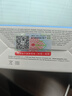 希捷（SEAGATE）安防硬盤(pán) 4TB 256MB SATA CMR垂直 機械硬盤(pán) 視頻儲存 數據恢復服務(wù) 希捷酷鷹 3.5英寸ST4000VX015 曬單實(shí)拍圖