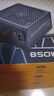 SUPER FLOWER振華 ATX3.1電源 額定850W LEADEX III850W 金牌全模 /十年保固/支持50系顯卡 曬單實拍圖