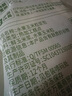 云山半玉米漿包水果玉米粒餅玉米粑粑700g 6個(gè)雜糧饅頭面點(diǎn)早餐半成品 曬單實(shí)拍圖