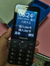 飛利浦（PHILIPS）P319 老年人手機(jī)4G全網(wǎng)通大喇叭大電池超長(zhǎng)待機(jī)大聲音大屏老人專用學(xué)生備用直板按鍵老人機(jī) 星空黑 曬單實(shí)拍圖