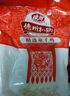 德州扒雞山東特產(chǎn)中秋禮品熟食臘味燒雞開袋即食五香精選童子雞500g1斤 曬單實拍圖