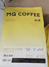 明謙熱門(mén)商品咖啡豆金標教父500g*1袋黑咖啡意式拼配咖啡豆美式拿鐵 曬單實(shí)拍圖