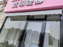 固霸伸縮式屋檐遮陽(yáng)遮雨棚手搖家用折疊庭院遮陽(yáng)蓬戶(hù)外電動(dòng)防雨遮陽(yáng)棚 市場(chǎng)加粗加厚款（靠墻2米伸縮1.5米） 手搖桿款 曬單實(shí)拍圖