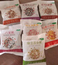 十月稻田 30日五谷雜糧粥禮盒 早餐 八寶粥 小米 節(jié)日禮 中秋禮盒福利9斤 曬單實(shí)拍圖